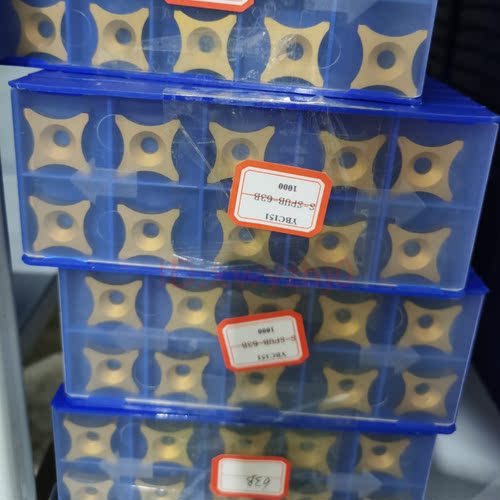 去毛刺刀片S-SPUB-63B63D63E63F