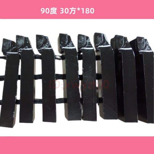 90度外圆焊接车刀30方A325