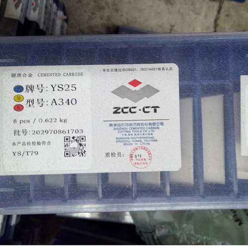 株洲硬质合金刀头A340YG6YG8