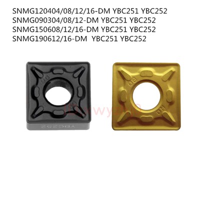 淘宝供货四方数控刀片SNMG190612 SNMG190608 190616-PM YBC251