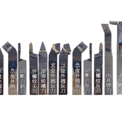 钻石内丝刀杆成型车刀钻石刀头