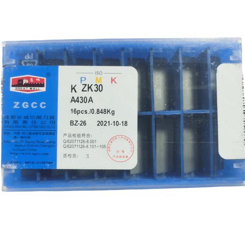 A430 A430A A440A硬质合金工厂YT5 YT15 YG6 YG8钨钢刀片端面车刀