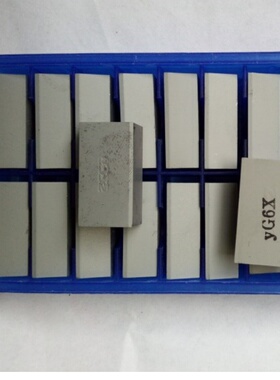 株洲加厚45度硬质合金刀片外圆A118A YT14 YT15 YT5 YW1 YW2 YW3