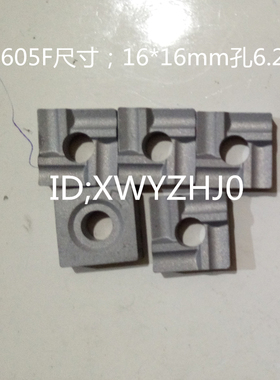 YT14Z 41605F长城机夹刀片