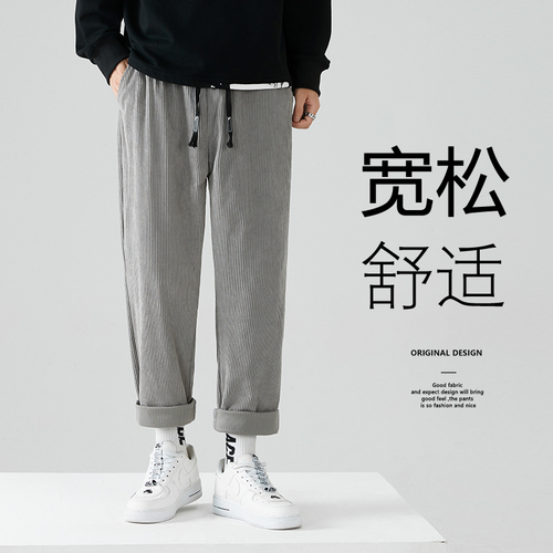 星座1105-2 XZ1105BK8801