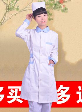 护士服冬装长袖圆领立领工作服