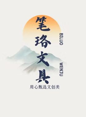 ①号福利品链接