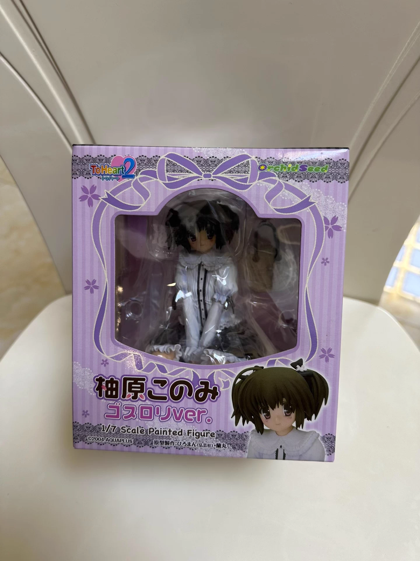 Orchid Seed ToHeart2 柚原このみ ゴスロ_闲鱼