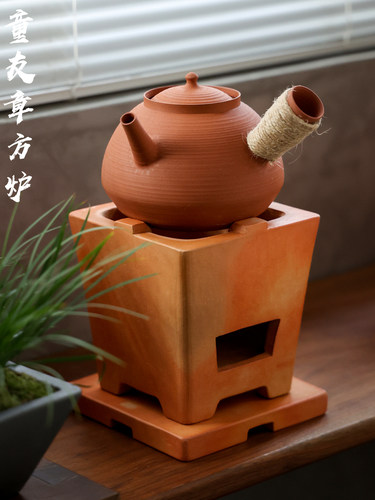 玩物集副榜炉方手工童友章煮茶炉