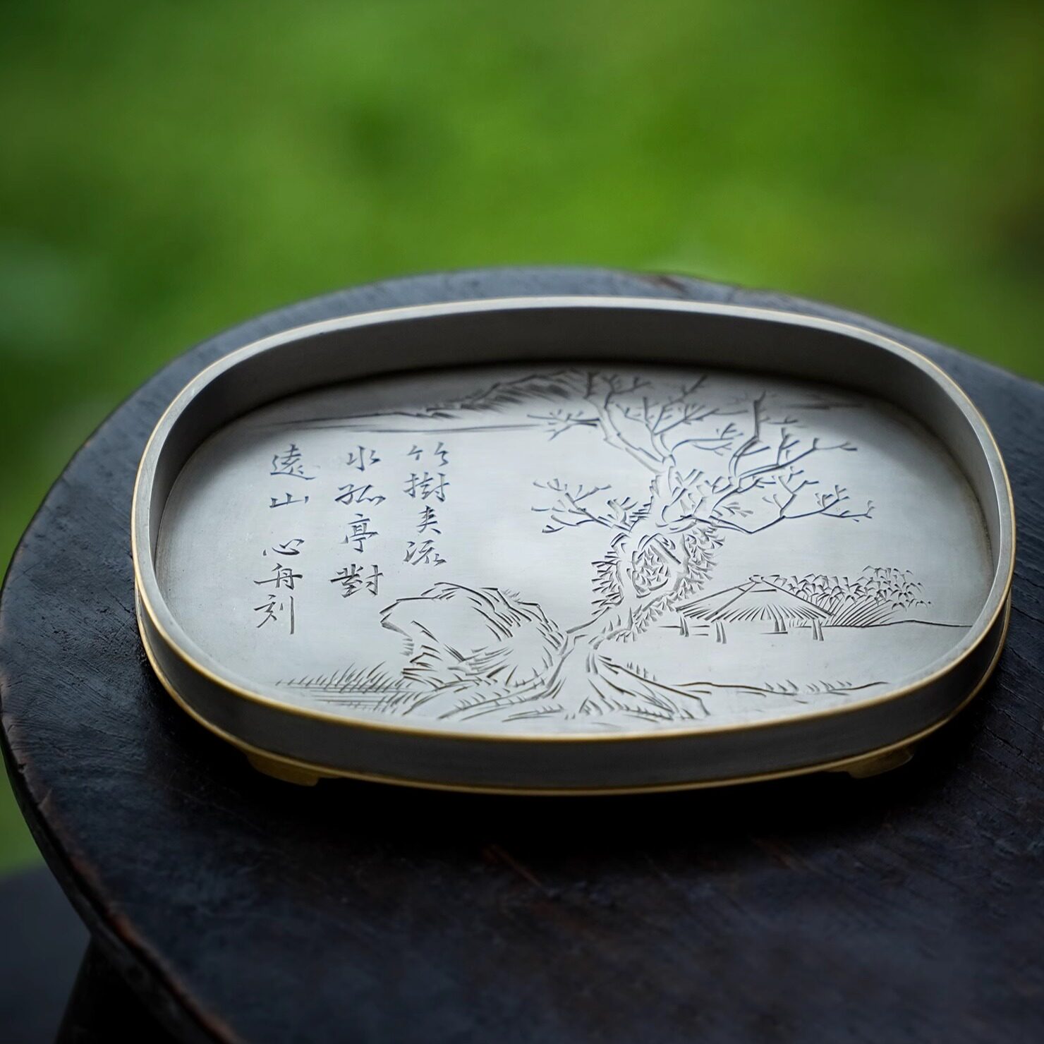 颜吉利 精工雕刻 锡壶承干泡盘 小茶盘椭圆 镶铜边仿古茶托盘手工