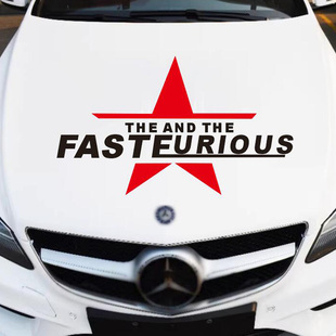 五角星机盖引擎盖车门车身越野改装 饰车贴 专用贴纸汽车个性 创意装