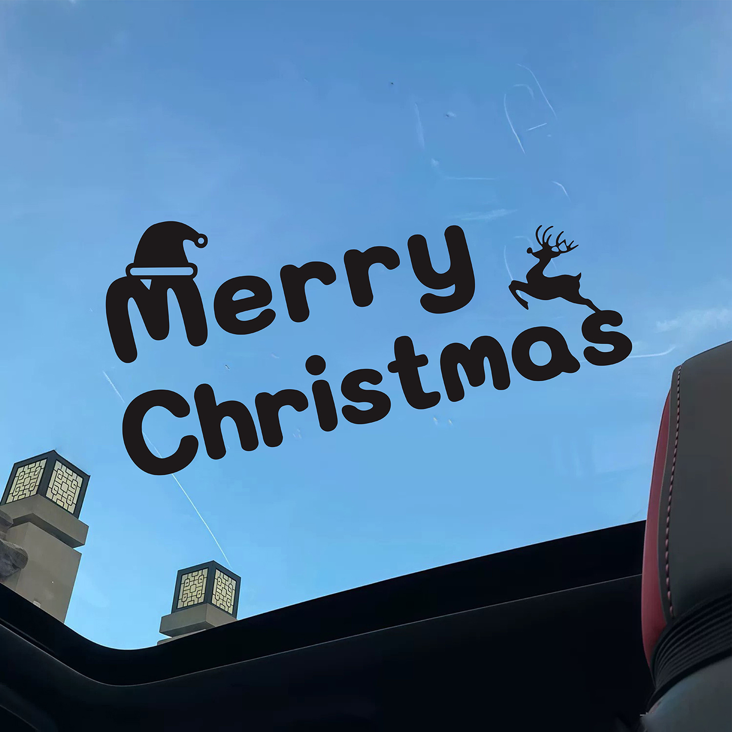圣诞麋鹿氛围英文车贴