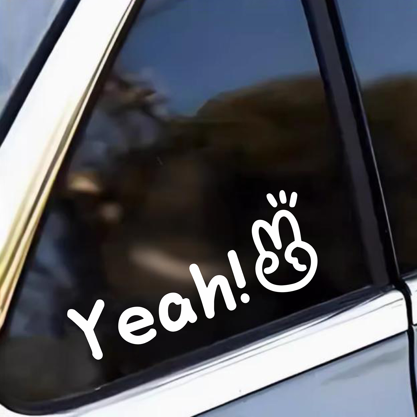 剪刀手比耶可爱图案车贴