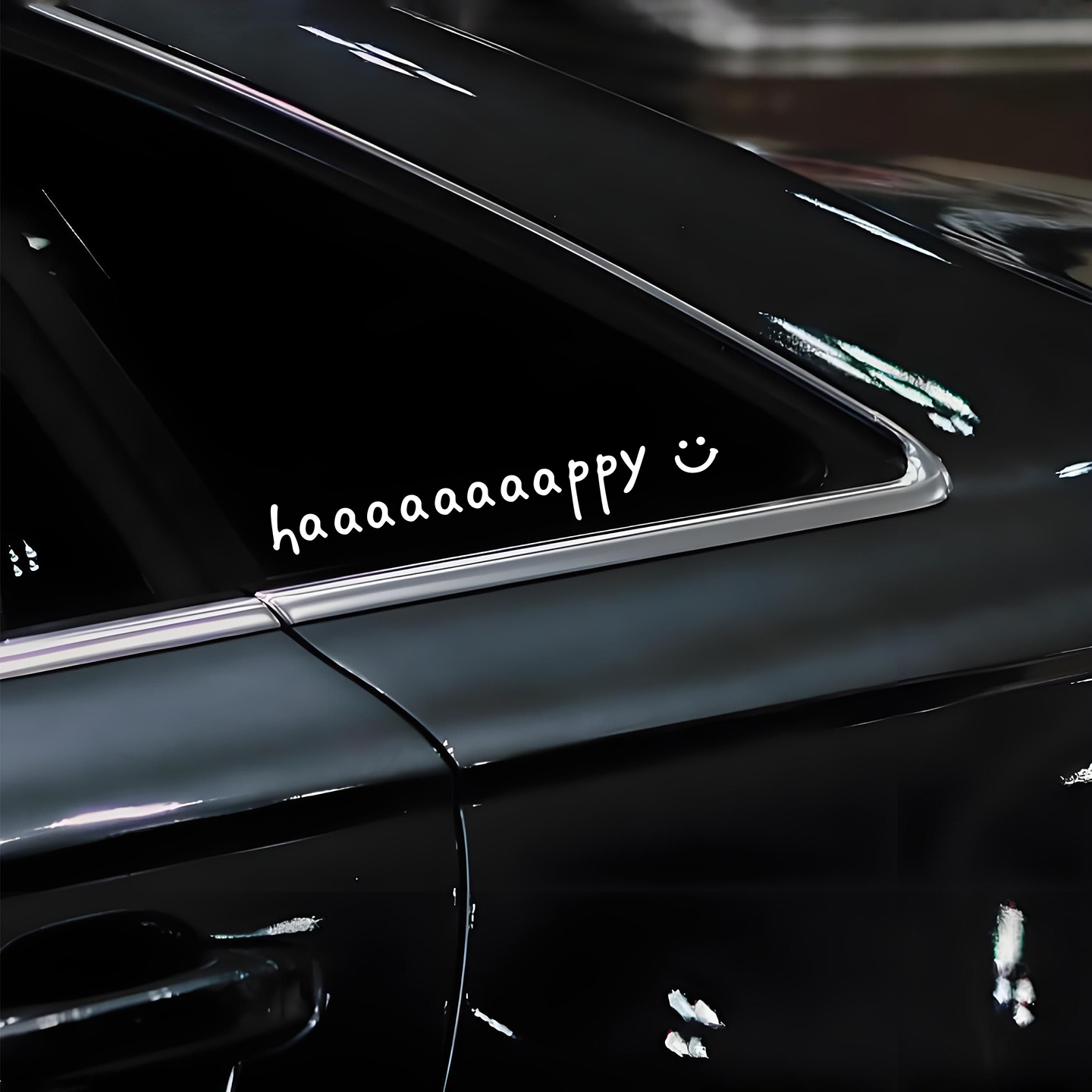 个性有趣英文happy汽车贴纸