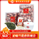 凤山安溪铁观音 清香型正味兰花香茶叶乌龙茶真空小袋装 QT500秋茶
