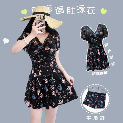 裙式连体大码胖MM钢托聚拢泳衣女