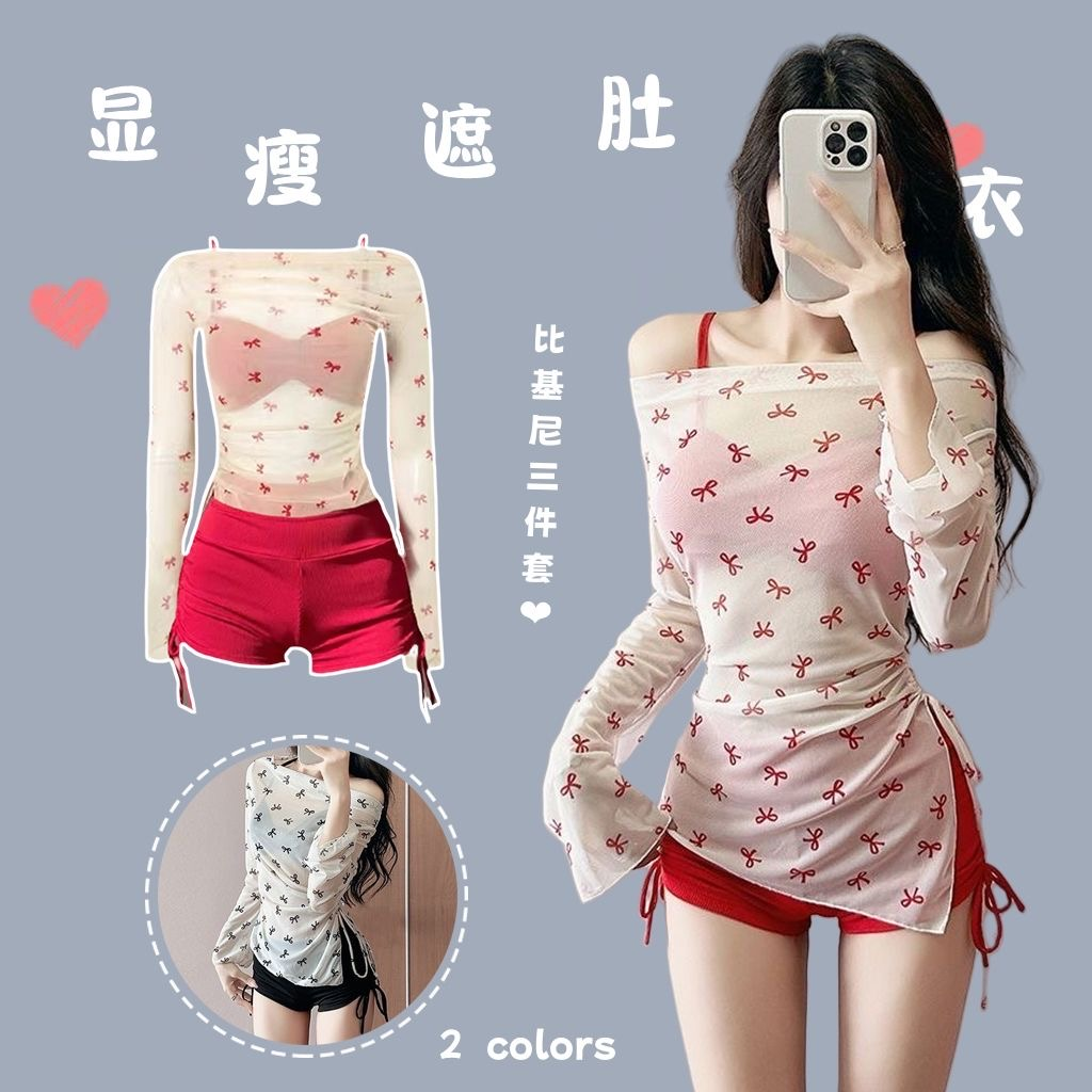 泳衣女长袖防晒罩衫分体三件套保守遮肉显瘦韩版ins少女甜美泳装