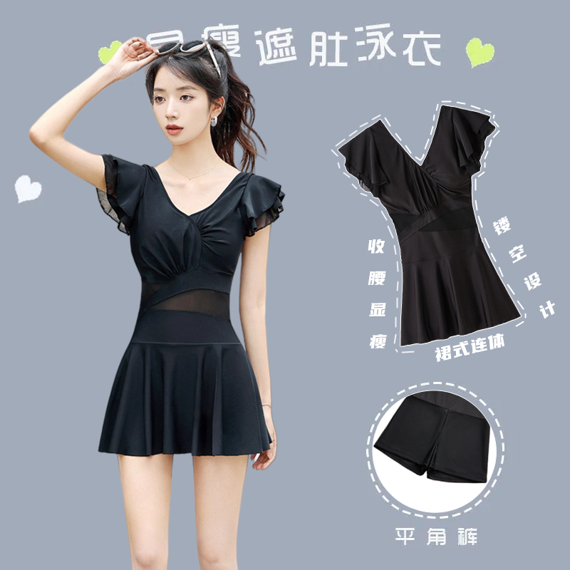 泳衣女裙式连体大码胖MM性感韩版纯欲风小胸聚拢温泉高级感游泳装