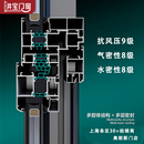 苏州奥朗斯本地门窗定制 临街隔音保温平开落地窗 封阳台断桥铝窗
