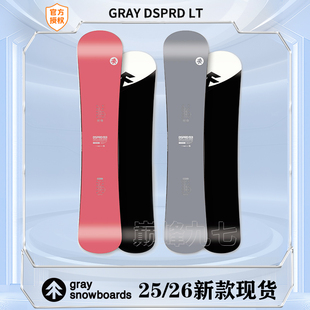 款 日本Gray小树滑雪板DESPRADO 一顺八字刻滑板经典 2526款 单板