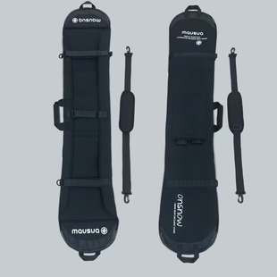 单板滑雪饺子皮滑雪板套锤头圆头弹性双肩单肩新款耐磨雪具保护套