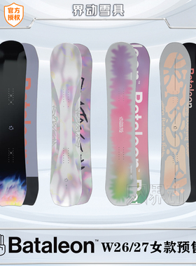 2627新款Bataleon滑雪板女板push up feelbetter单板全能滑雪装备