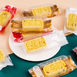 开运酥包装袋塑料底托凤梨酥花生透明机封袋烘焙吸塑包装