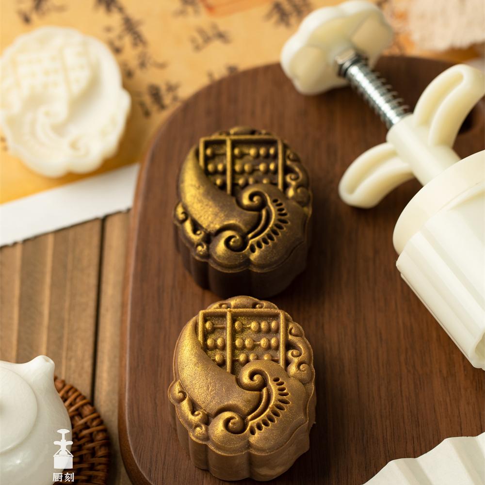 如意算盘月饼模具75克