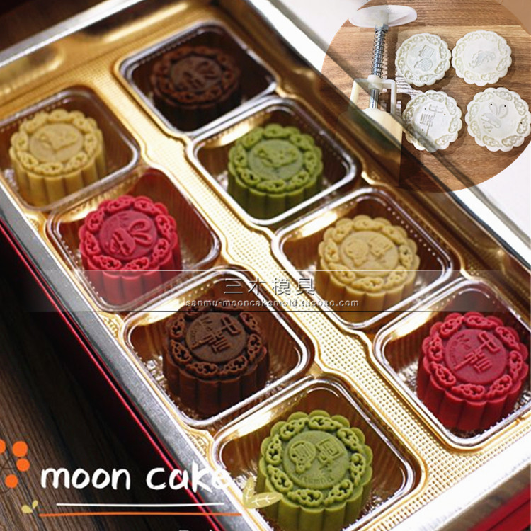 Sanmu company 2016 New products Mid-Autumn Festival reunion Cartoon Moon cake mold 50g Hand pressure baking suitin the Kitchen/Cooking utensils , Barbecue/Bakeware , Baking DIY Appliance , Baking mold  category - from Buy2taobao.com to provide professional Taobao agent buy service