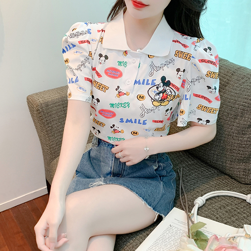 Milo米洛 89ZYX6643