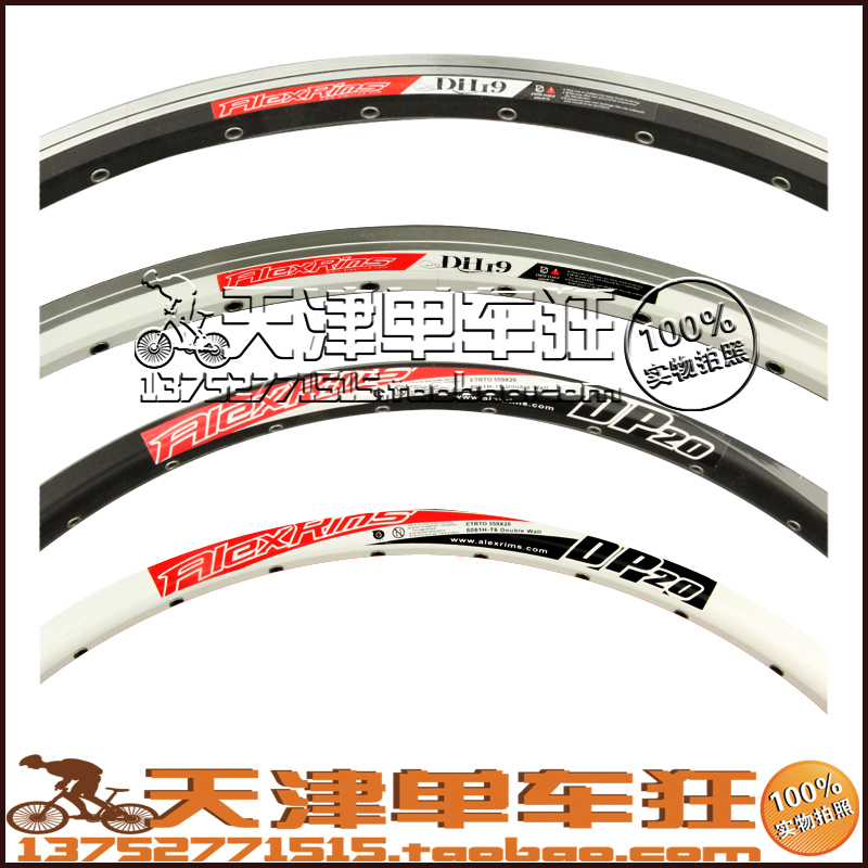 Roues de vélo Mountain Bike 26 pouces - Ref 2375926 Image 1