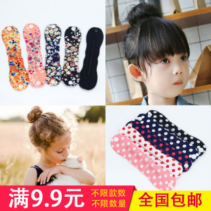 儿童丸子头盘发器小号公主韩版小孩女童发饰宝宝小女孩花苞头神器
