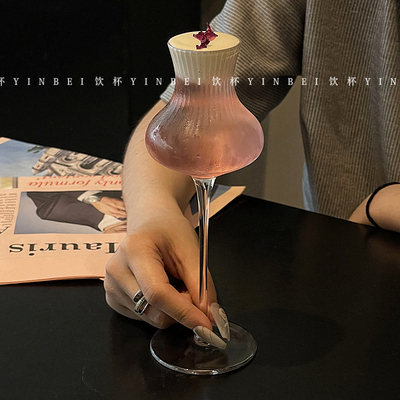 复古ins风玻璃条纹高脚杯