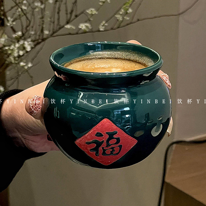 中式复古瓦罐咖啡杯陶瓷杯