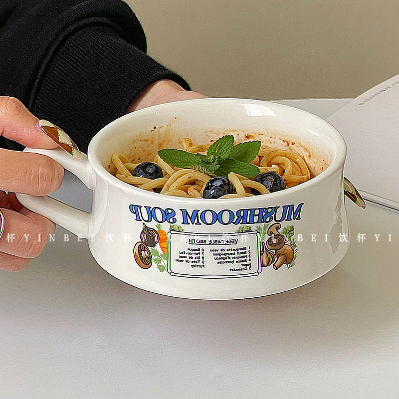 复古陶瓷带手柄马克杯