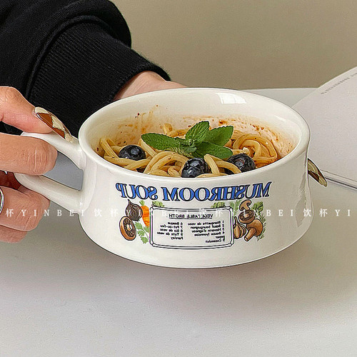 复古陶瓷带手柄马克杯