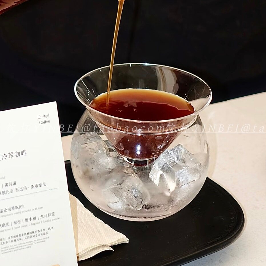 无铅水晶分子鸡尾酒杯