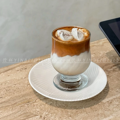 Dirty咖啡杯矮脚拿铁玻璃杯