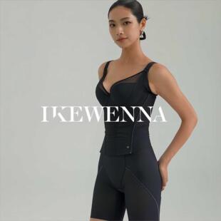 伊克悦感温娜身材管理器美容院羽感束裤 云感衣收腹提臀蜜桃臀裤