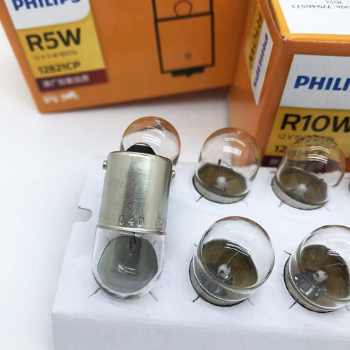 飞利浦12821汽车尾灯灯泡12v5w