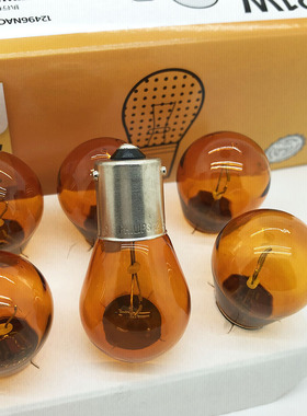 飞利浦车灯 前 后 转向灯12V单丝斜角12496琥珀色PY21W黄色灯泡