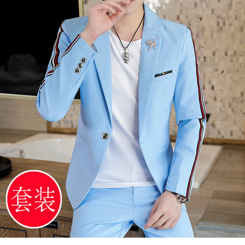 休闲套装修身休闲春秋季