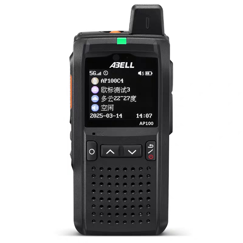 ABELL欧标公网对讲机AP100户外物流车队4g全国对讲大功率小型手台