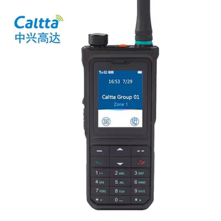 350M Caltta 中兴高达 IP68防护 PDT数字集群对讲机