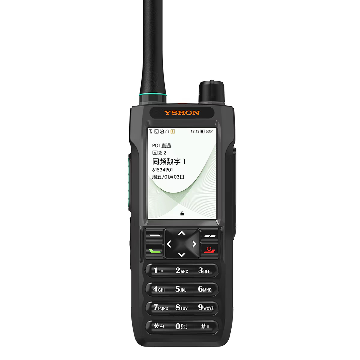 易信对讲机双模PDT集群E3208数字对讲机 IP68防水手台