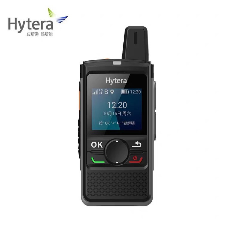 Hytera海能达PNC360对讲机公网4G手持机大功率5000公里户外机全国