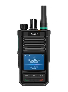 Caltta中兴高达PH660数字防爆对讲机DMR酒店手台物业大功率对讲器