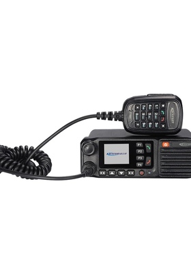 科立讯（KIRISUN）DM850数字车载台对讲机电台手咪手柄喊话器