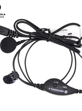 摩托罗拉T37对讲机原装耳机83811耳麦T60/T62/T82/T80EX公众系列