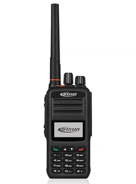 Kirisun科立讯DP580对讲机DMR制式/数模兼容 DP-580 手台对讲器